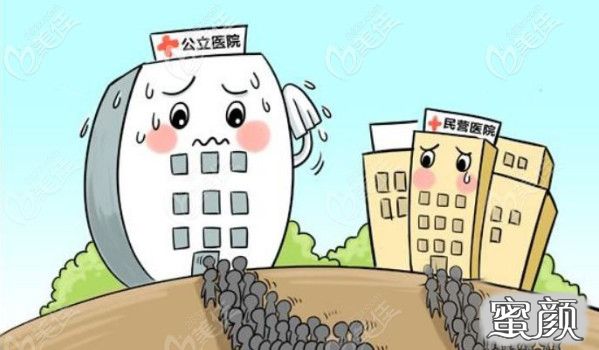 https://img.yiyiaimei.com/mnt/timg/200731/1013494558-1.jpg