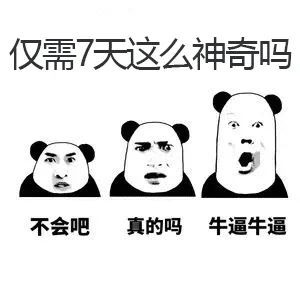 https://img.yiyiaimei.com/mnt/timg/200731/10191363S-3.jpg