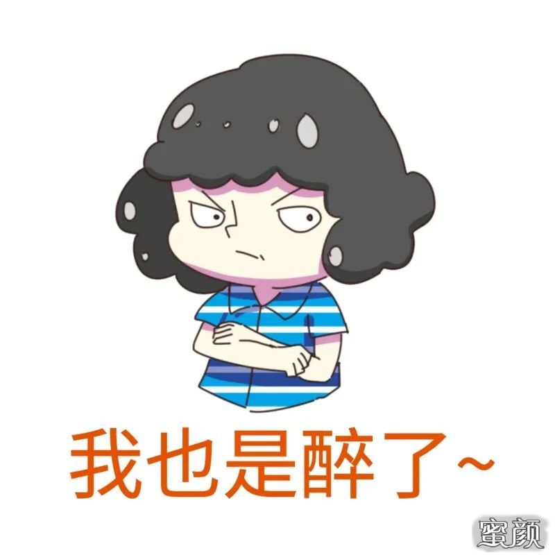 https://img.yiyiaimei.com/mnt/timg/200801/12202C061-5.jpg