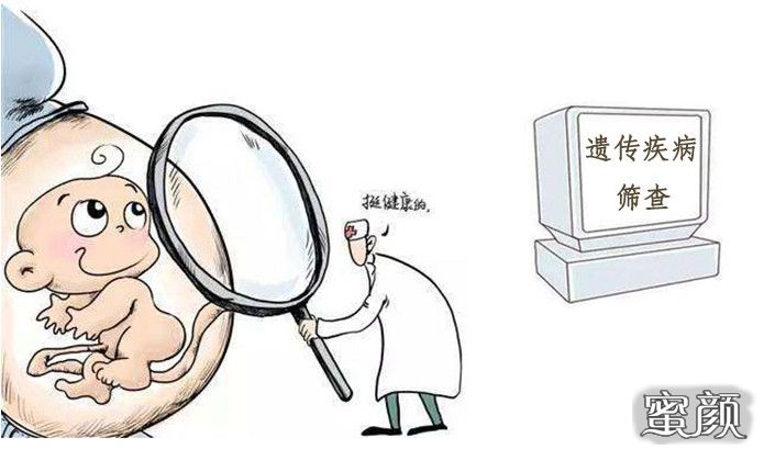 https://img.yiyiaimei.com/mnt/timg/200801/133U04100-1.jpg 案例图片