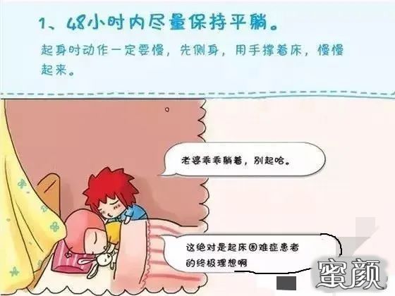 https://img.yiyiaimei.com/mnt/timg/200801/1342113530-1.jpg 案例图片