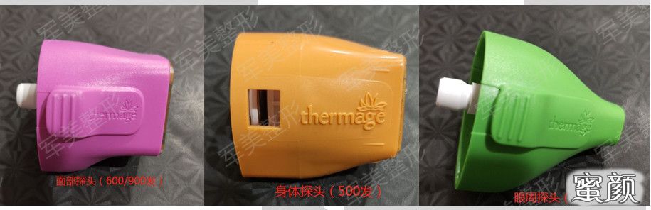 https://img.yiyiaimei.com/mnt/timg/200802/13002430b-12.jpg 案例图片