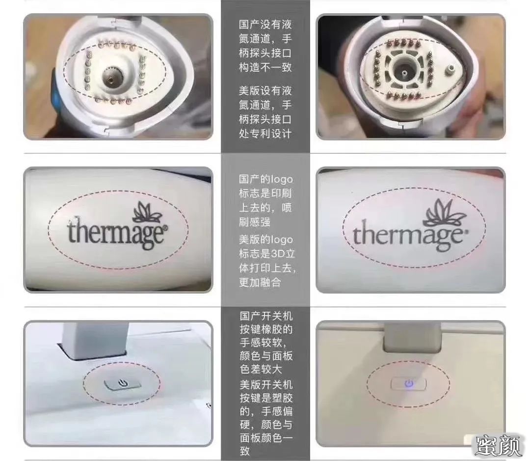 https://img.yiyiaimei.com/mnt/timg/200804/1054494345-11.jpg 案例图片