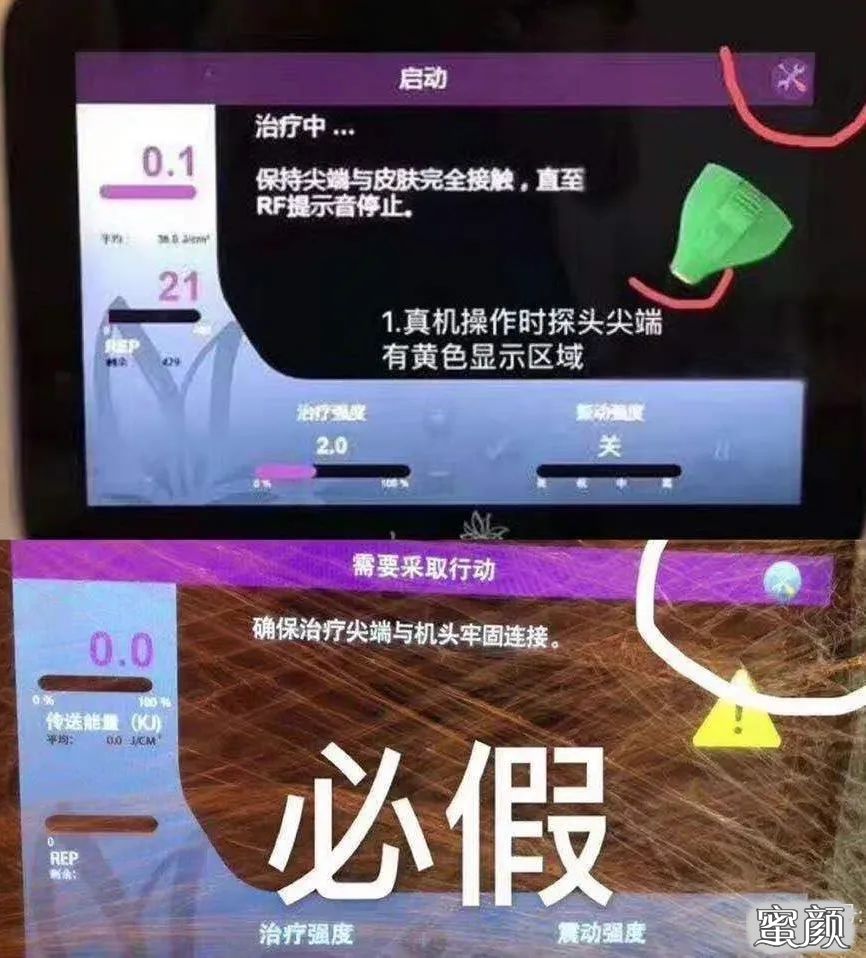案例图片
