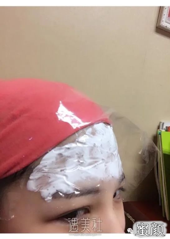 https://img.yiyiaimei.com/mnt/timg/200804/12131335Y-0.jpg