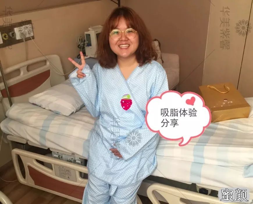 https://img.yiyiaimei.com/mnt/timg/200806/110P61R8-0.jpg 案例图片