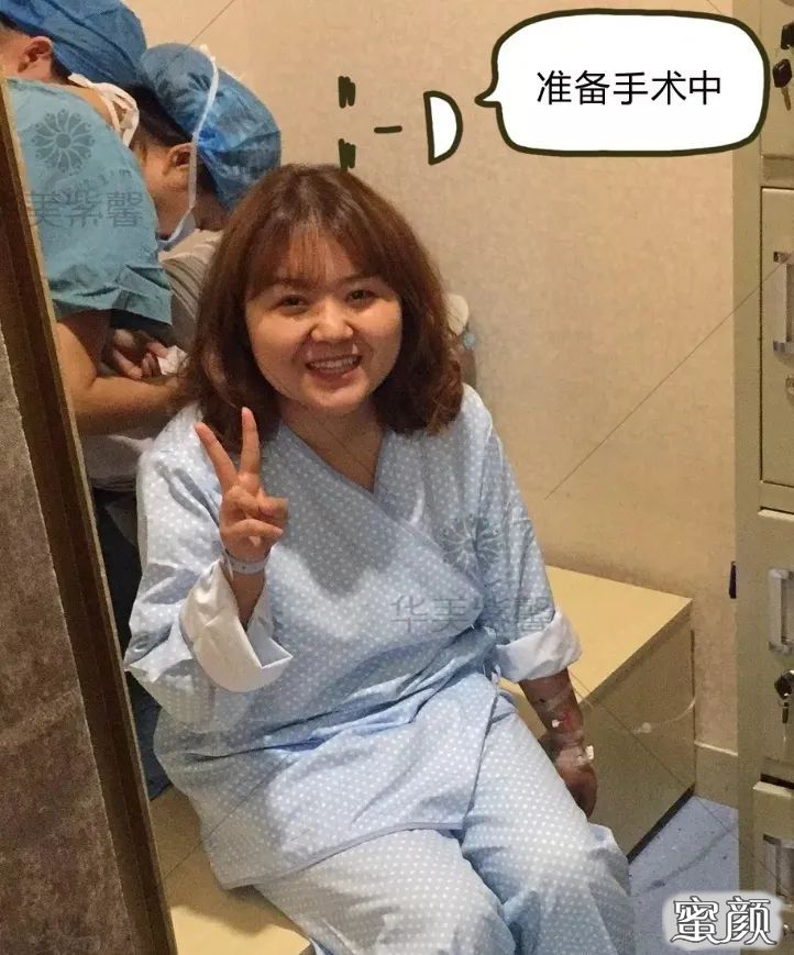 https://img.yiyiaimei.com/mnt/timg/200806/110P932W-7.jpg 案例图片