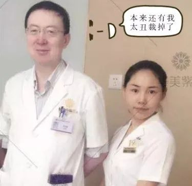 https://img.yiyiaimei.com/mnt/timg/200806/110PW558-5.jpg 案例图片