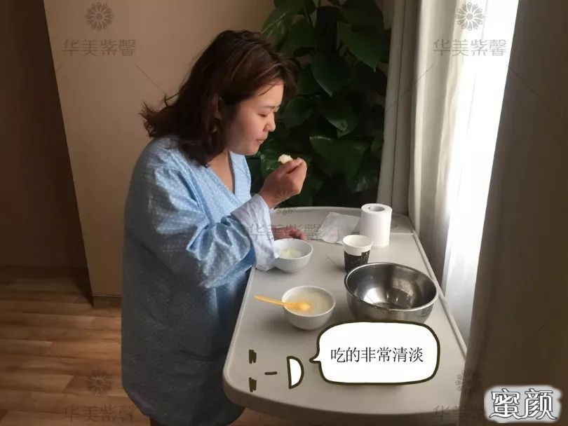 https://img.yiyiaimei.com/mnt/timg/200806/110Q24145-11.jpg 案例图片