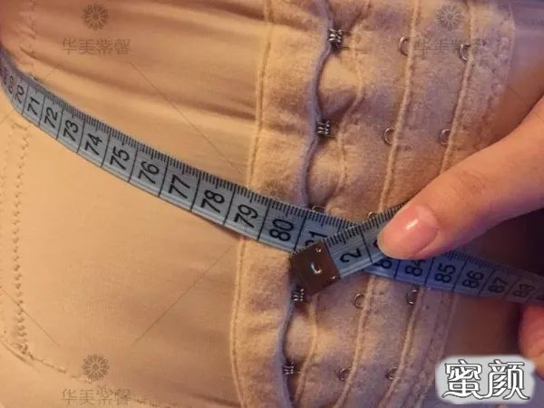 https://img.yiyiaimei.com/mnt/timg/200806/110Q2LQ-10.jpg 案例图片
