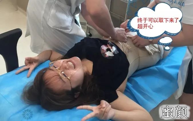 https://img.yiyiaimei.com/mnt/timg/200806/110Q34I5-14.jpg 案例图片
