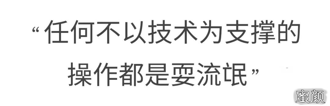 https://img.yiyiaimei.com/mnt/timg/200806/1202564246-1.jpg