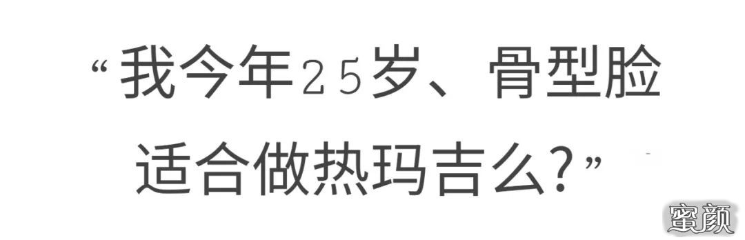https://img.yiyiaimei.com/mnt/timg/200806/12025S100-4.jpg