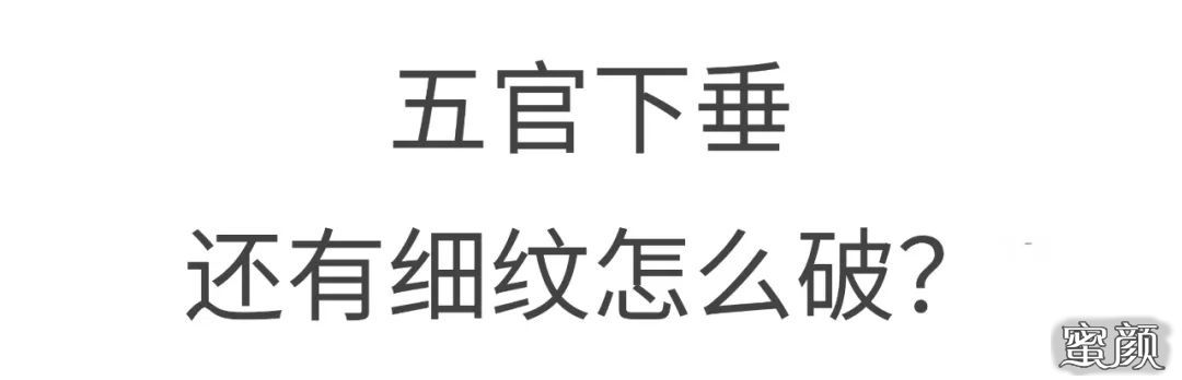 https://img.yiyiaimei.com/mnt/timg/200806/1203046406-9.jpg