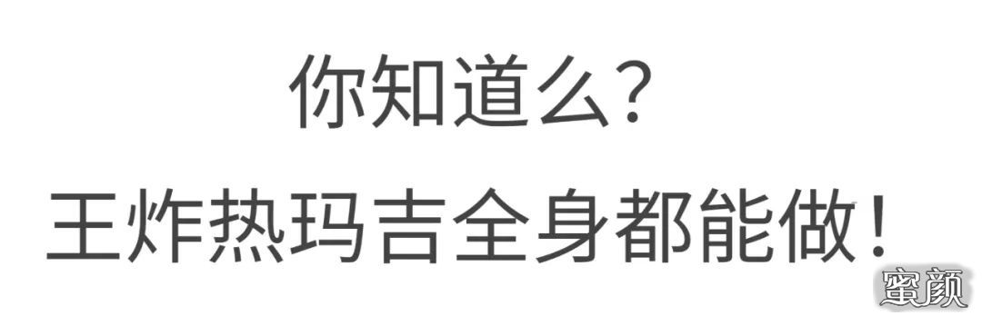https://img.yiyiaimei.com/mnt/timg/200806/1203112J9-13.jpg
