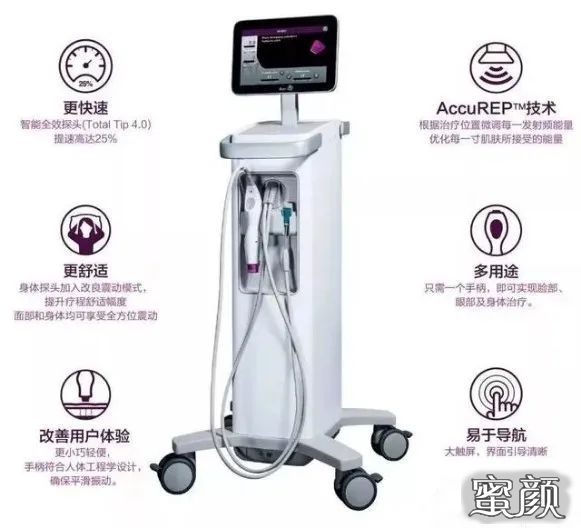 https://img.yiyiaimei.com/mnt/timg/200806/12045a950-0.jpg