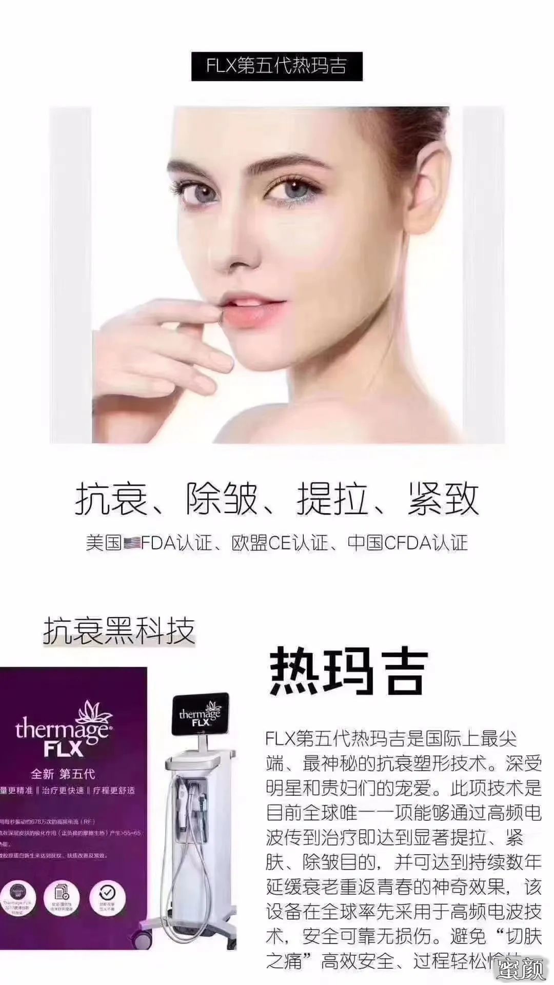 案例图片