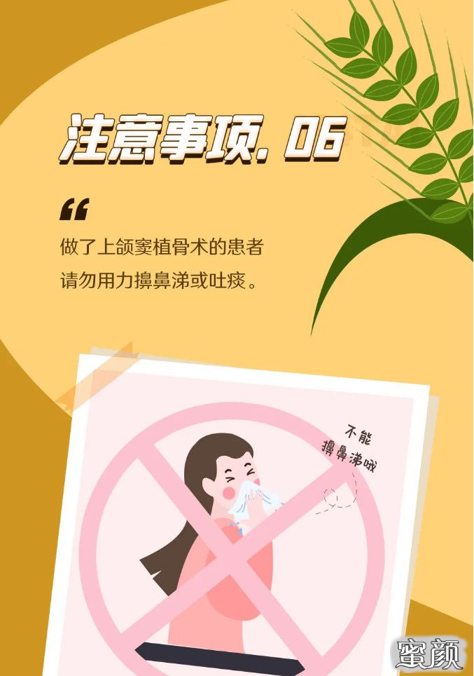 案例图片