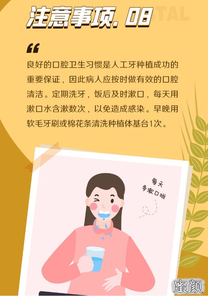 案例图片