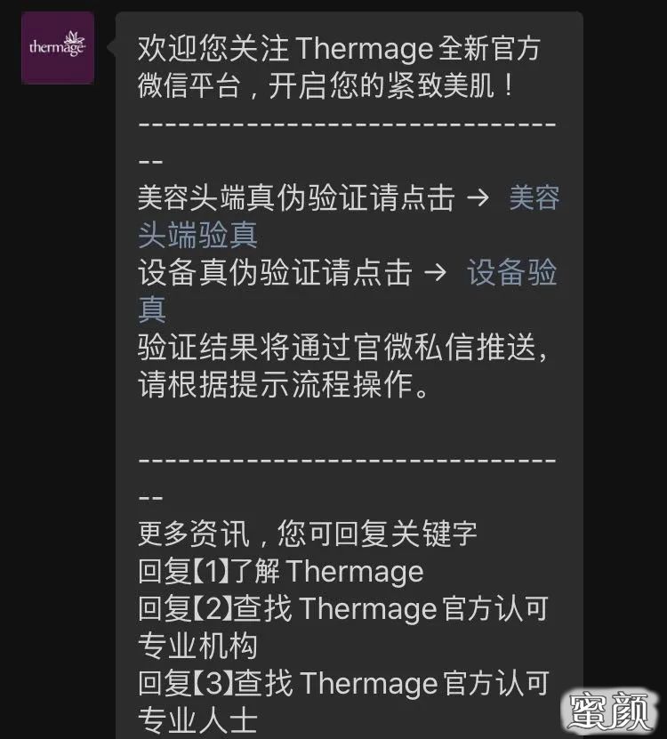 案例图片