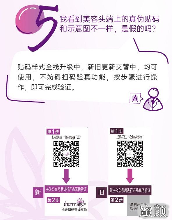 案例图片