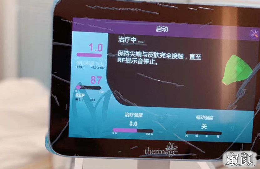 https://img.yiyiaimei.com/mnt/timg/200812/103G212M-2.jpg