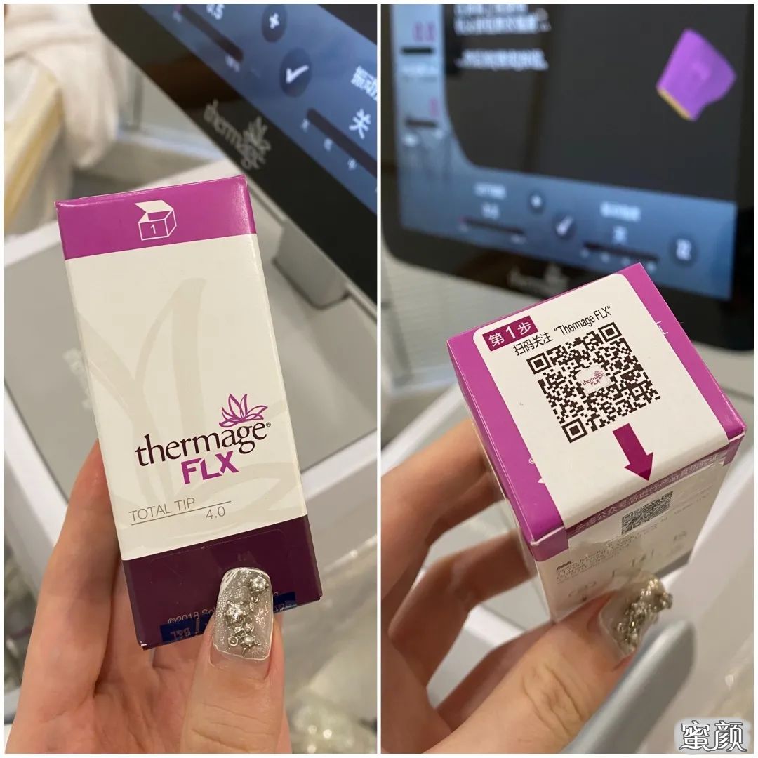 https://img.yiyiaimei.com/mnt/timg/200812/103G33Z6-4.jpg