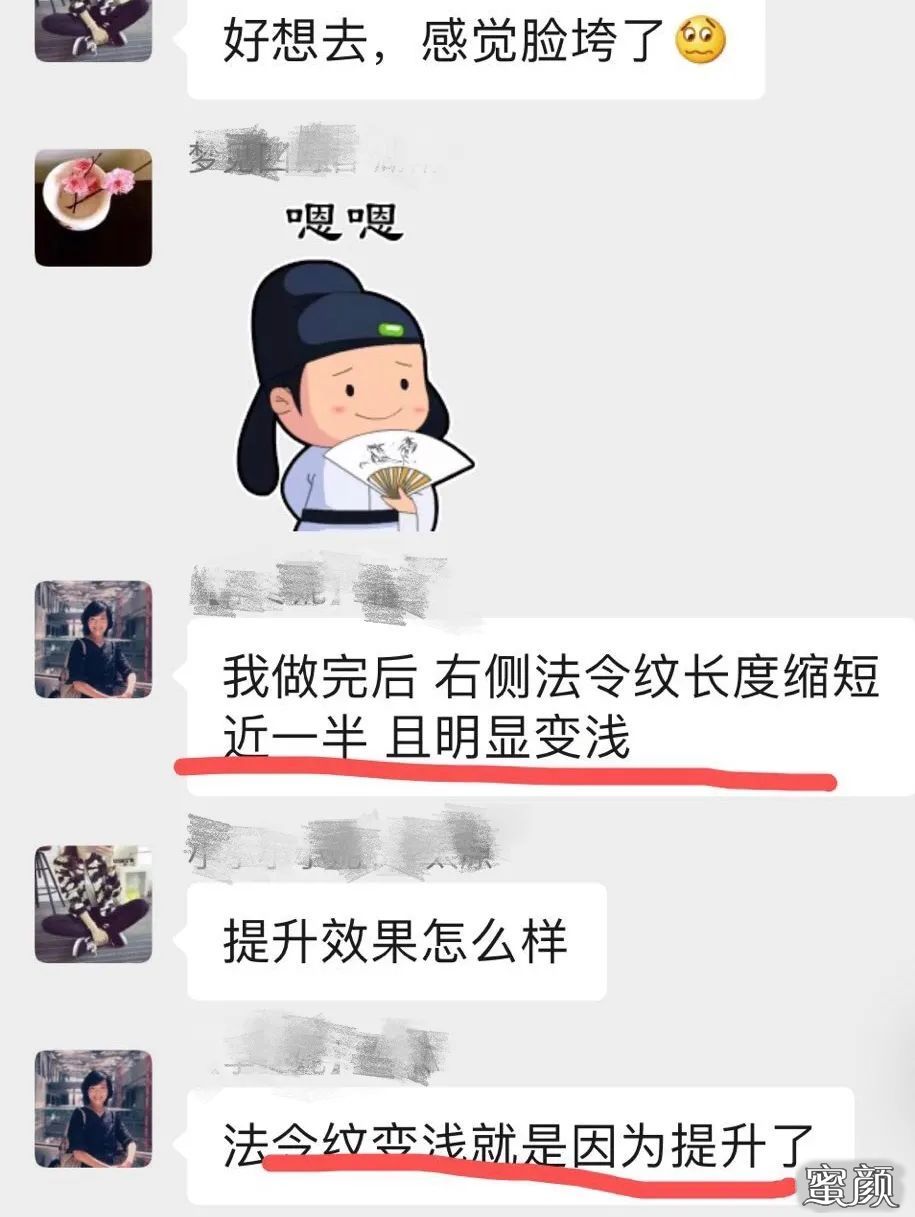https://img.yiyiaimei.com/mnt/timg/200812/103GCZ0-7.jpg