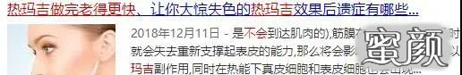 案例图片