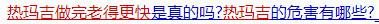 案例图片