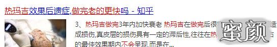 案例图片