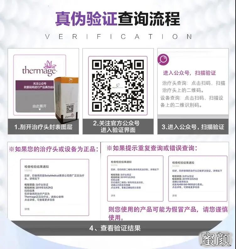 案例图片