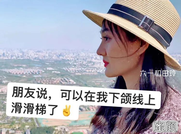 https://img.yiyiaimei.com/mnt/timg/200813/13111V5c-2.jpg 案例图片
