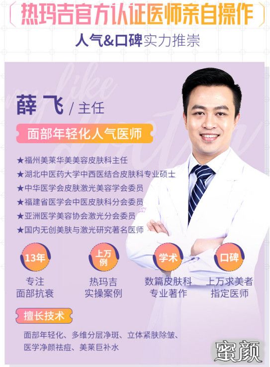 案例图片