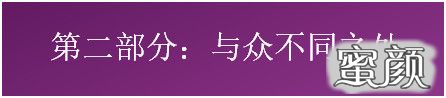 案例图片