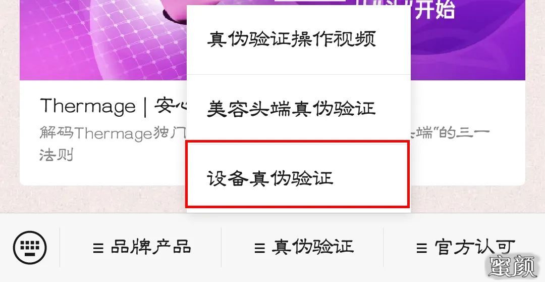 案例图片