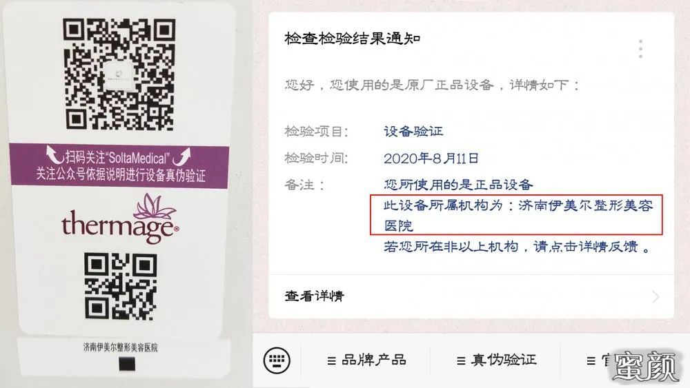 案例图片
