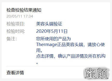 案例图片