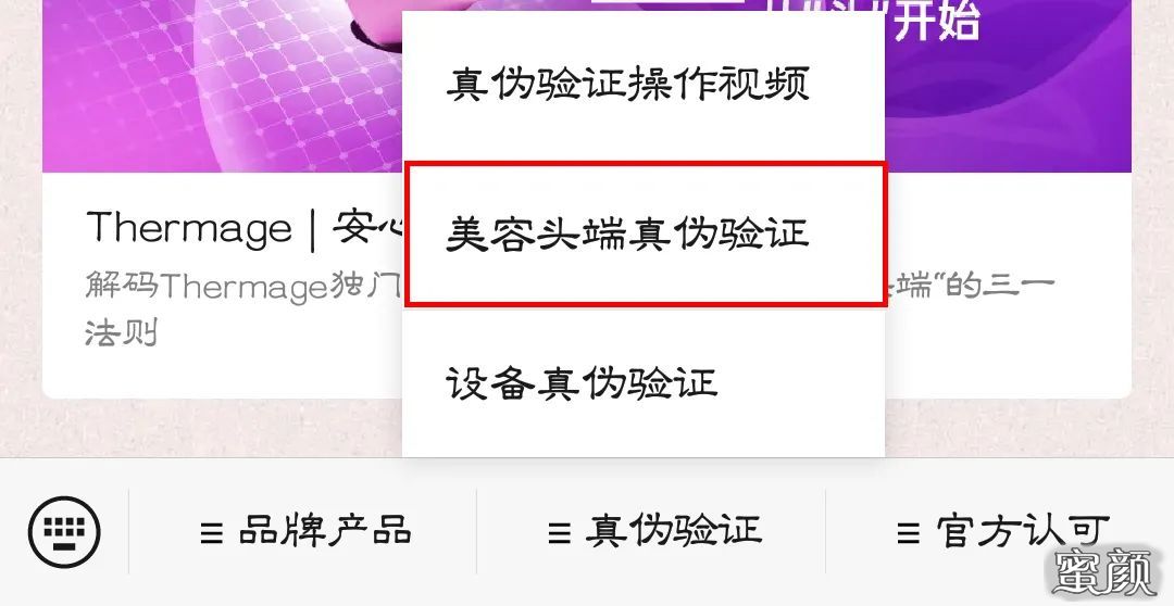 案例图片