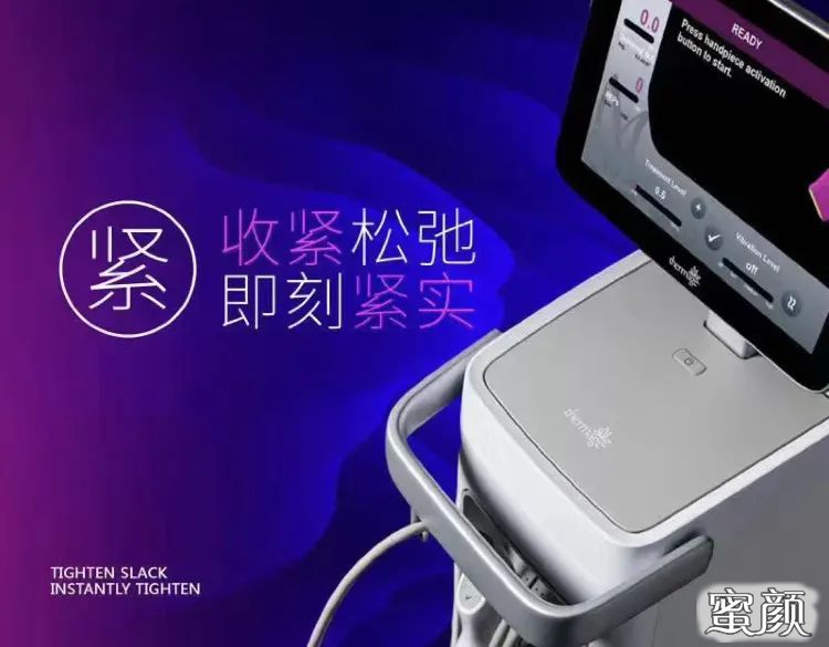 https://img.yiyiaimei.com/mnt/timg/200814/12133T938-0.jpg 案例图片