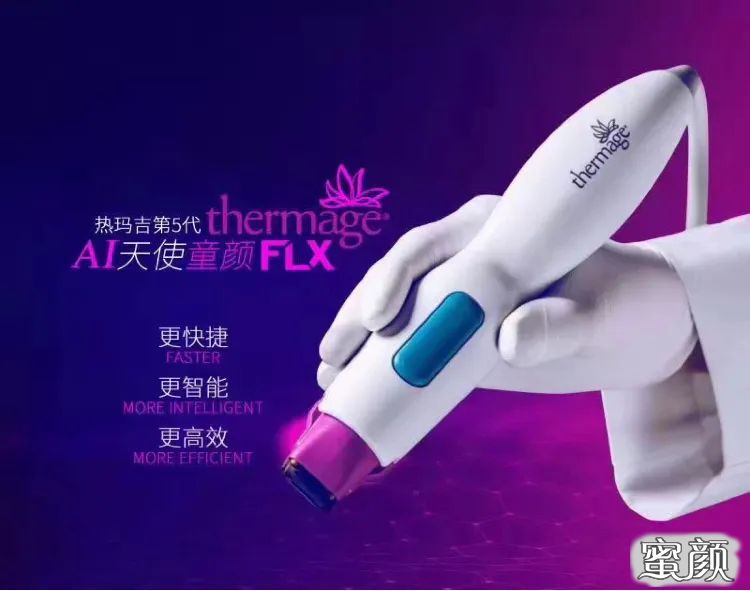 https://img.yiyiaimei.com/mnt/timg/200814/121341LL-1.jpg 案例图片