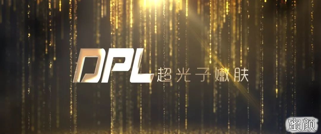 https://img.yiyiaimei.com/mnt/timg/200814/13362U636-0.jpg 案例图片