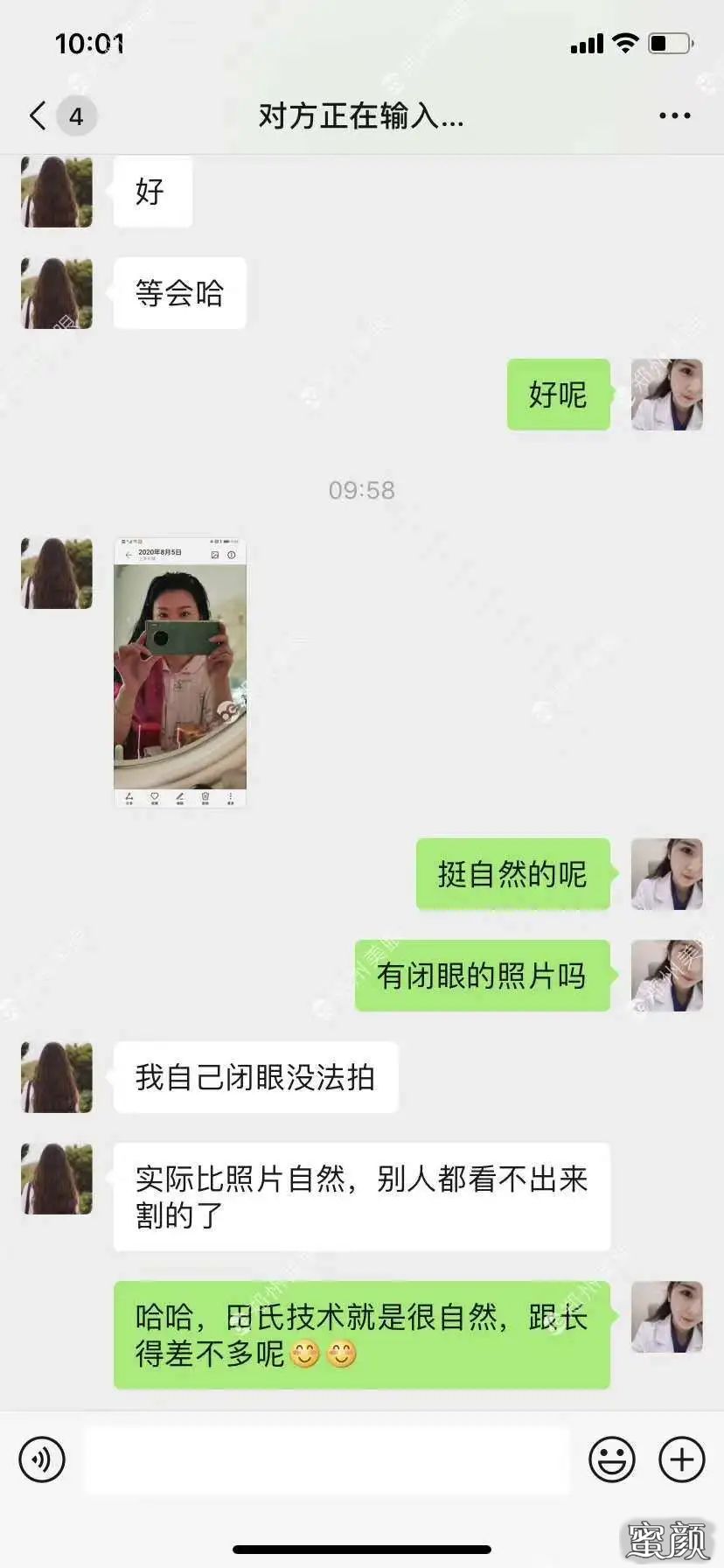 案例图片