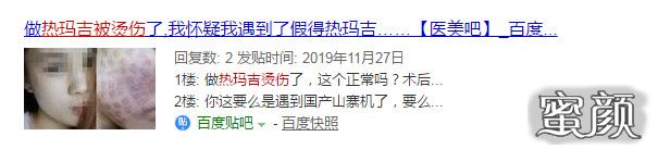 案例图片