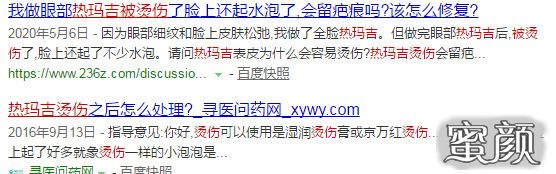 案例图片
