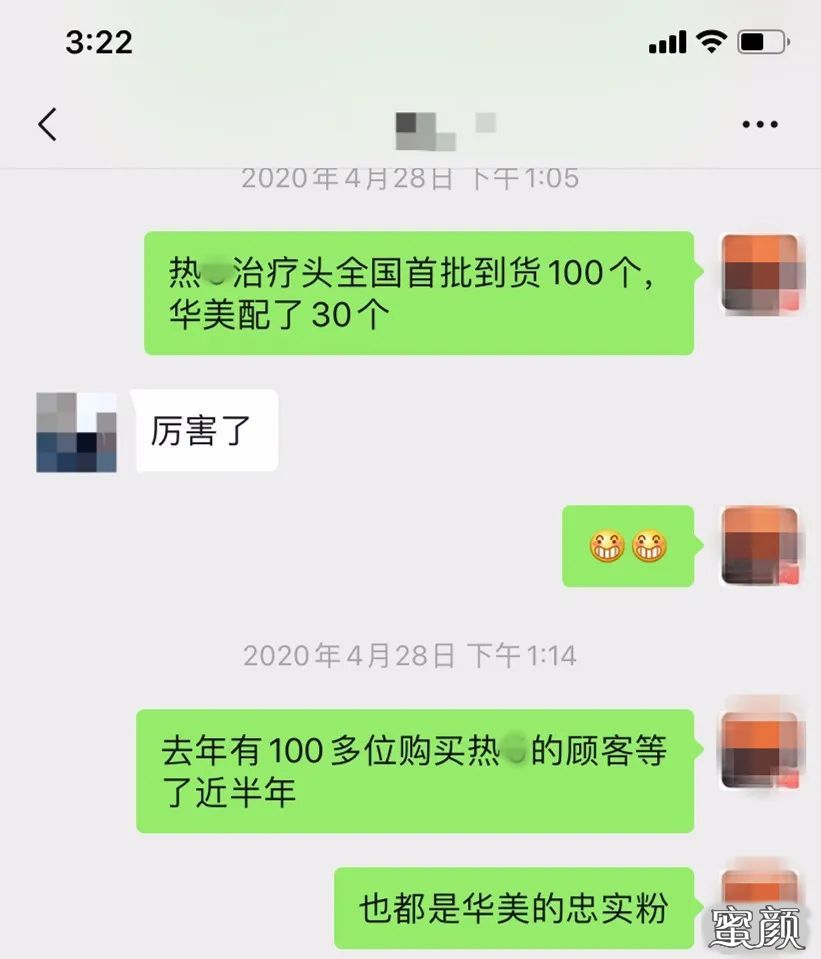 案例图片