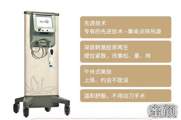 案例图片