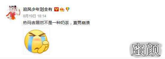 案例图片