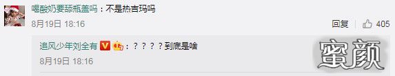 案例图片