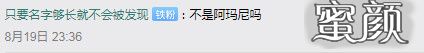 案例图片